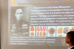IMG-20240425-WA0106