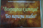 IMG_20181025_112341