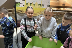 IMG_20260227_082547_514