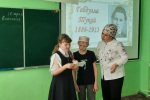 IMG-20240426-WA0011