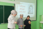 IMG-20240426-WA0012