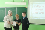 IMG-20240426-WA0015