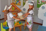 IMG-20240925-WA0003