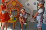 IMG-20240925-WA0007