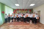 20230427_135902-копия