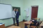 IMG-20191128-WA0006