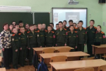 IMG-20190227-WA0002 - копия