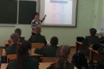 IMG-20190227-WA0004 - копия