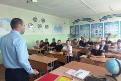 IMG_20260902_094848_896