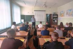 IMG_20260902_094848_922