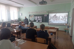 image-05-02-26-09-13