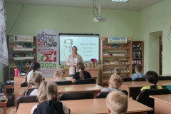 IMG_20260610_122558_757