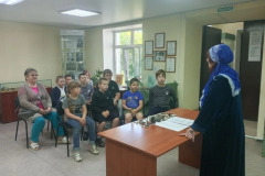 IMG_20260608_175252_667