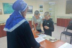 IMG_20260608_175309_555