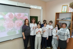 IMG_20260305_145426_652