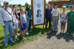 IMG_20250606_110224_493