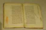 Книга рукописная, конец XIX века