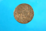 Кей Кавус бин Хосров, бел.металл, 1352